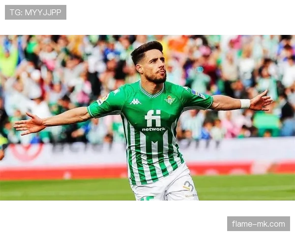 贝蒂斯强势逆转夺三分，联赛排名稳步攀升