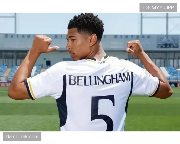 贝林厄姆22号球衣在伯明翰正式退役，致敬青春闪耀的中场新星