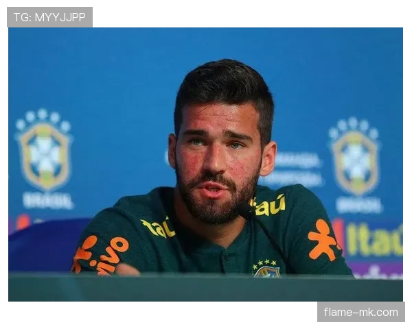 阿利松美洲杯金手套表现稳健，巴西门将状态持续提升