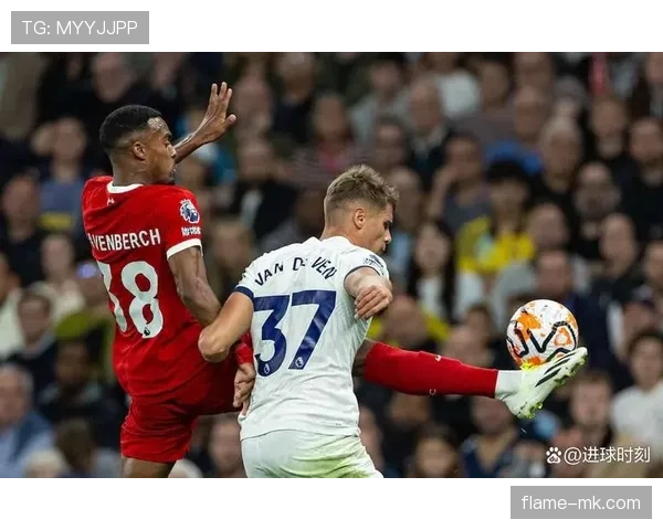 热刺关键战表现起伏明显，问题被放大对赛季走势形成制约