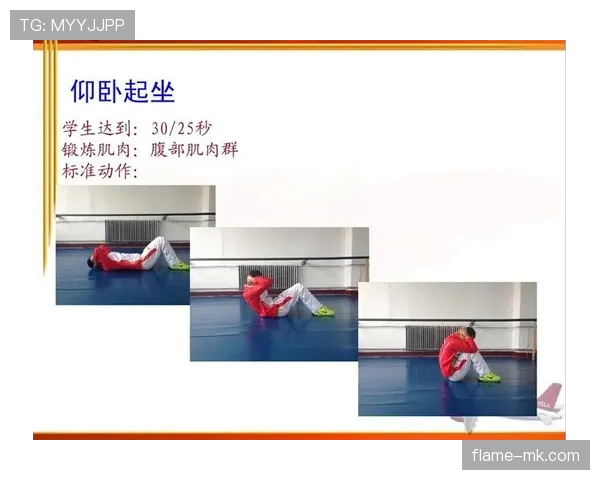 高抬腿犯规判罚标准解析：何时算危险动作？