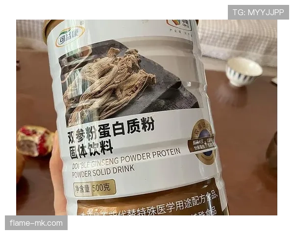 邢傲伟家的冰箱里塞满了蛋白粉，连饮料都得按毫升算